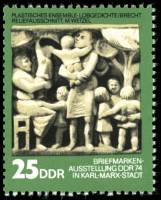 (1974-088) Марка Германия (ГДР) "Мартин Ветцель"    День филателии III O