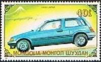 (1989-048) Марка Монголия "Хонда Цивик, 1972"    Автомобили III Θ