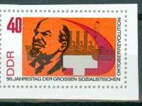 (1967-072) Марка Германия (ГДР) "В. Ленин"    Октябрьская революция III Θ