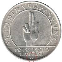(1929a) Монета Германия (Веймар) 1929 год 3 марки   10 лет Веймарской Конституции Серебро Ag 500  UN