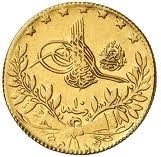 (№1915km775) Монета Турция 1915 год 50 Kuruş