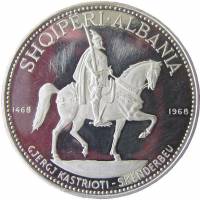() Монета Албания 1970 год 100  ""   Биметалл (Серебро - Ниобиум)  AU