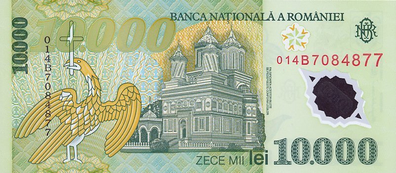 (2000) Банкнота Румыния 2000(2001) год 10 000 лей &quot;Николае Йорга&quot;   UNC
