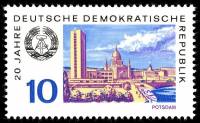 (1969-066) Марка Германия (ГДР) "Потсдам"    ГДР 20 лет III Θ