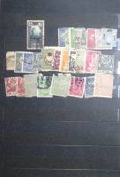 - Набор марок Разные страны 29 шт.  Гашёные .  Θ