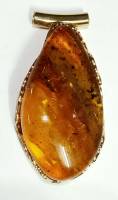Подвеска кулон янтарь серебро 925 проба 51 гр (сост. на фото)