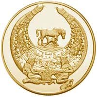 (№2003km199) Монета Украина 2003 год 100 Hryven (Священные Сокровища: Пектораль)