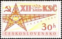 (1962-054) Марка Чехословакия "Энергетика"    12 съезд Коммунистической партии ЧССР III Θ