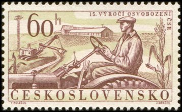 (1960-023) Марка Чехословакия &quot;Тракторист&quot;   15-летие освобождения Чехословакии III Θ