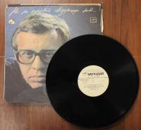 Пластинка виниловая , Но не прервать связующую нить Мелодия 300 мм. (Сост. отл.)