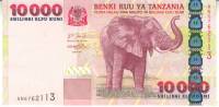 (,) Банкнота Танзания 2003 год 10 000 шиллингов "Слон"   UNC