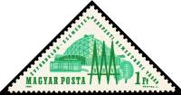 (1964-040) Марка Венгрия "Здания будапештской ярмарки"    Будапештская международная ярмарка II Θ