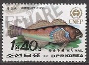 (1992-099) Марка Северная Корея "Сибирский бычок"   ЮНЕП  III Θ