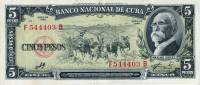 (,) Банкнота Куба 1960 год 5 песо "Максимо Гомес"   UNC