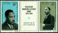 (№1968-558) Лист марок Камерун 1968 год "Мартин Лютер Кинг 19291968", Гашеный