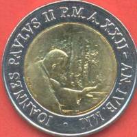 2000 Монета Ватикан 500 лир Иоанн Павел II  Биметалл  UNC