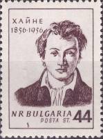 (1956-032) Марка Болгария "Г. Гейне (1797-1856)"   Деятели культуры III Θ