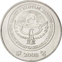 (№2008km15) Монета Киргизия 2008 год 3 Som