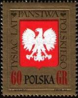 (1966-038) Марка Польша "Государственный герб (60гр)"   1000 лет Польше №1 II Θ