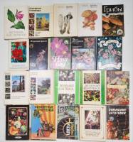 Наборы открыток 20 шт Цветы Грибы Рецепты Растения  (полный комплект в каждом наборе)