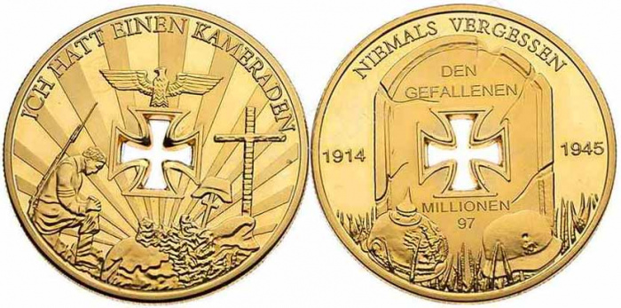 Набор из двух медалей Германия Einigkeit Recht Freiheit диаметр 4,1 см