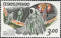 1973-019 Марка Чехословакия Трое космонавтов   Космические исследования  III O