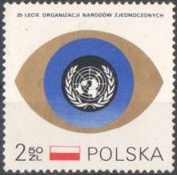 (1970-043) Марка Польша "Эмблема ООН"    25 лет Организации Объединенных наций III Θ