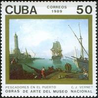 (1989-089) Марка Куба "В порту"    Музей в Гаване III Θ
