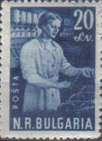 (1950-052) Марка Болгария "Текстильщица (Синяя)"   Стандартный выпуск. Народное хозяйство (2) III Θ