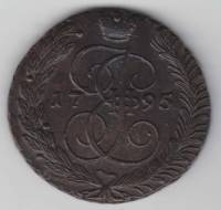 (1795, АМ) Монета Россия 1795 год 5 копеек "Екатерина II"  Медь  XF