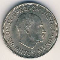 (№1964km20) Монета Сьерра-Леоне 1964 год 20 Cents