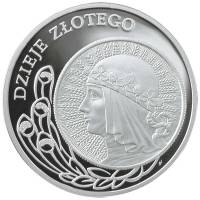 2006 Монета Польша 2006 год 10 злотых История злотого 10 злотых 1932 года  Серебро Ag 925  PROOF
