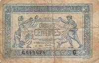 (№1917P-M1) Банкнота Франция 1917 год "50 Centimes"