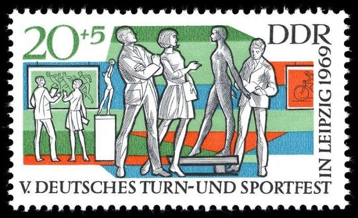 (1969-055) Марка Германия (ГДР) &quot;Спортсмены (4)&quot;    Фестиваль гимнастики и спорта II Θ