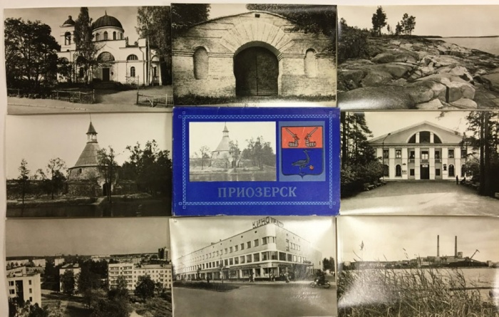 Набор открыток &quot;Приозерск&quot;, 15 шт., 1985 г.