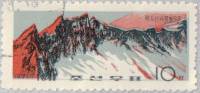 (1971-067) Марка Северная Корея "Западная сторона Пэкту"   Окресности горы Пэкту III O