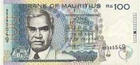 (,) Банкнота Маврикий 1998 год 100 рупий "Ренганаден Синевассен"   UNC