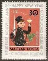 (1963-087) Марка Венгрия "Трубочист"    Новый год II Θ