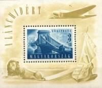 (1948-034) Блок Венгрия "Цепной мост, Будапешт (Синяя)"    Восстановление цепного моста в Будапеште 