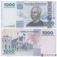 (,) Банкнота Танзания 2003 год 1 000 шиллингов "Джулиус Ньерере"   UNC