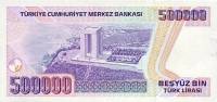 (,) Банкнота Турция 1994 год 500 000 лир "Мустафа Кемаль Ататюрк"   UNC