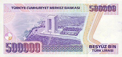 (,) Банкнота Турция 1994 год 500 000 лир &quot;Мустафа Кемаль Ататюрк&quot;   UNC