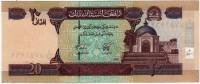  Банкнота Афганистан 2002 год 20     UNC