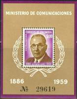 (№1961-22) Блок марок Колумбия 1961 год "Альфонсо Лопес Пумарейо 18861959", Гашеный