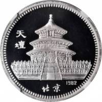 () Монета Китай 1982 год 20  ""    AU