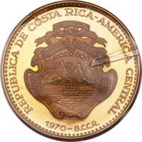 () Монета Коста-Рика 1970 год 500  ""   Биметалл (Платина - Золото)  UNC