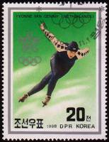 (1988-082) Марка Северная Корея "Ивонн ван Геннип"   Победители, Зимние ОИ 1988, Калгари  III Θ