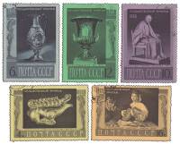 (1966-141-145) Серия Набор марок (5 шт) СССР    Государственный Эрмитаж II Θ