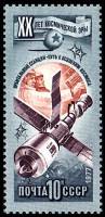 1977-071 Марка СССР Орбитальная станция  20 лет космической эры III Θ