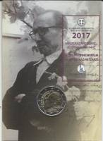 (015) Монета Греция 2017 год 2 евро "Никос Казандзакис"  Биметалл  Буклет